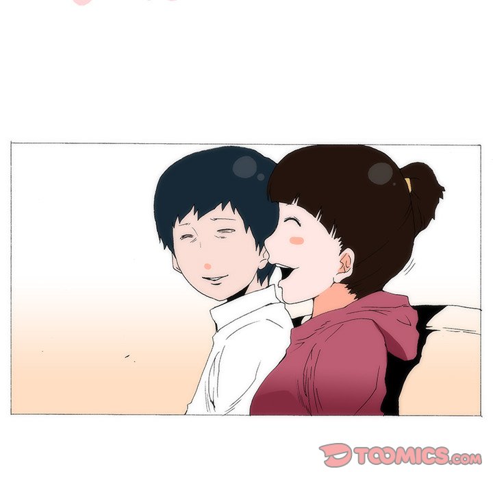 Can’t See Can’t Hear But Love Chapter 66 image 13