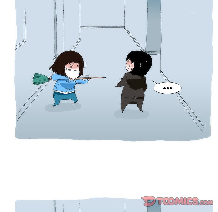 Can’t See Can’t Hear But Love Chapter 7 image 17