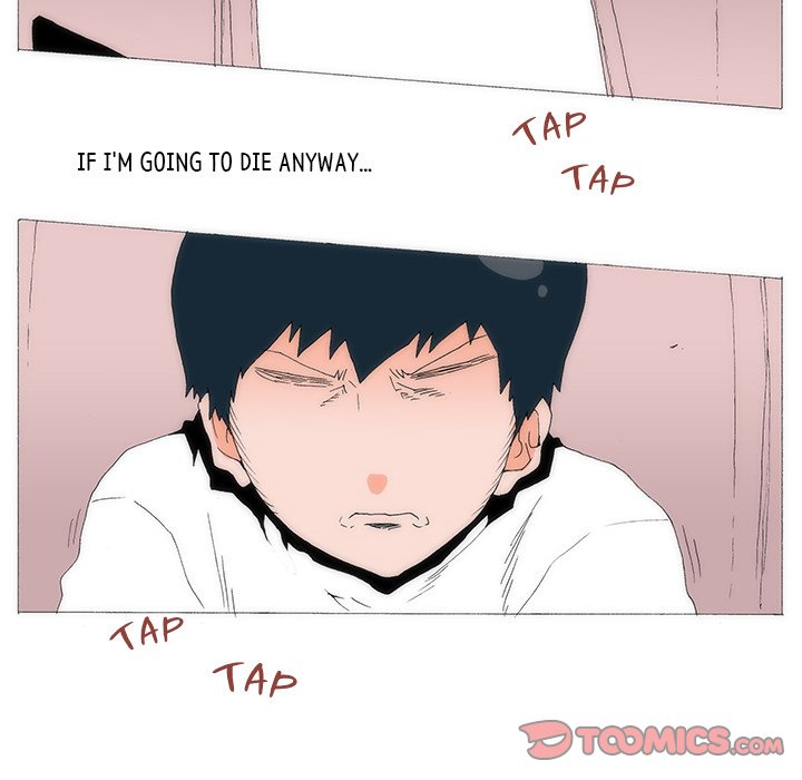 Can’t See Can’t Hear But Love Chapter 70 image 7