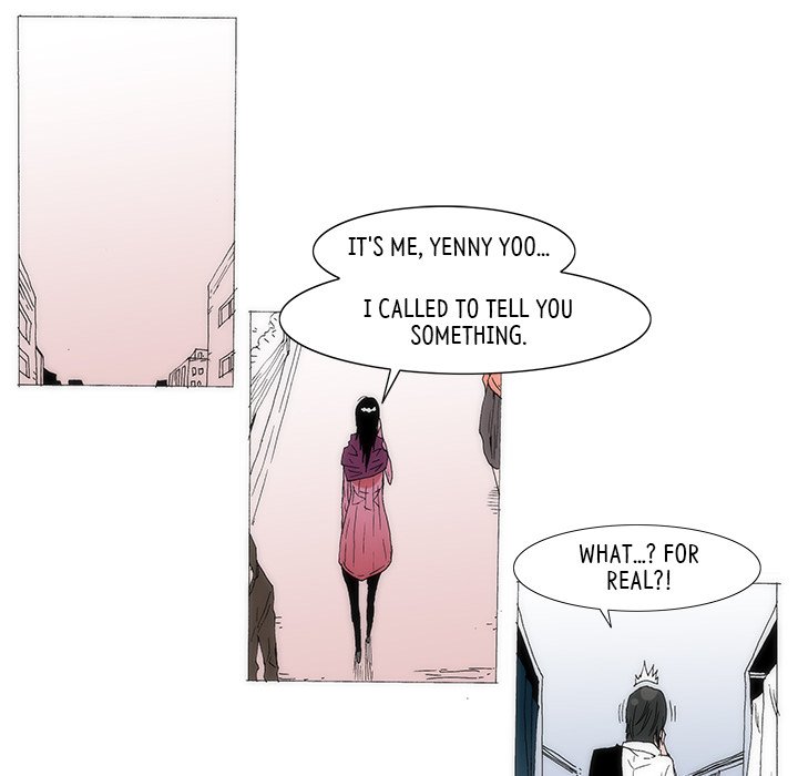 Can’t See Can’t Hear But Love Chapter 71 image 11