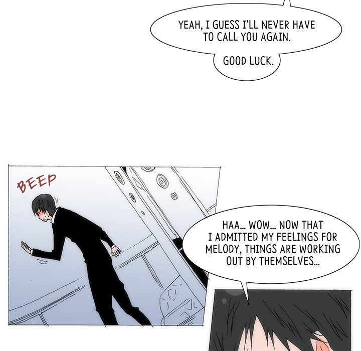 Can’t See Can’t Hear But Love Chapter 71 image 15