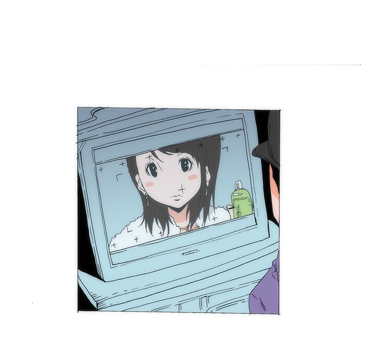 Can’t See Can’t Hear But Love Chapter 71 image 23