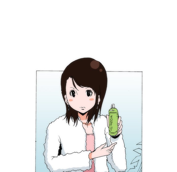 Can’t See Can’t Hear But Love Chapter 71 image 24