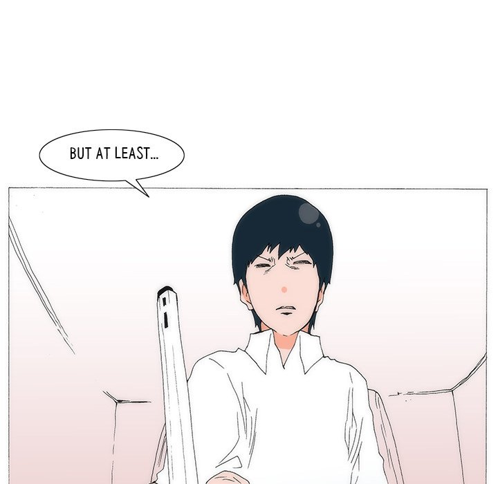 Can’t See Can’t Hear But Love Chapter 71 image 52