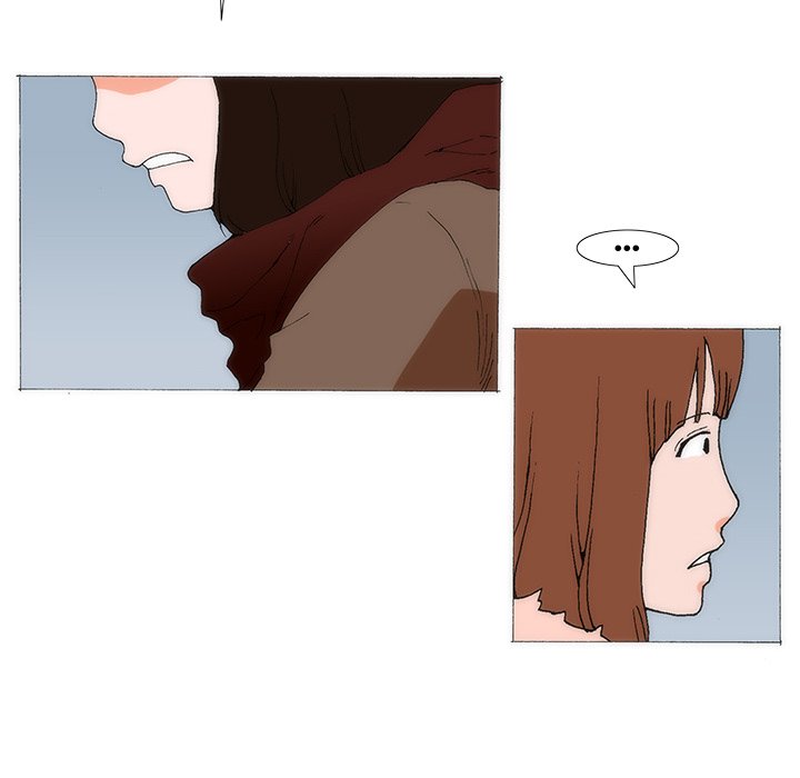 Can’t See Can’t Hear But Love Chapter 71 image 62