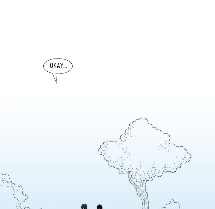 Can’t See Can’t Hear But Love Chapter 72 image 17
