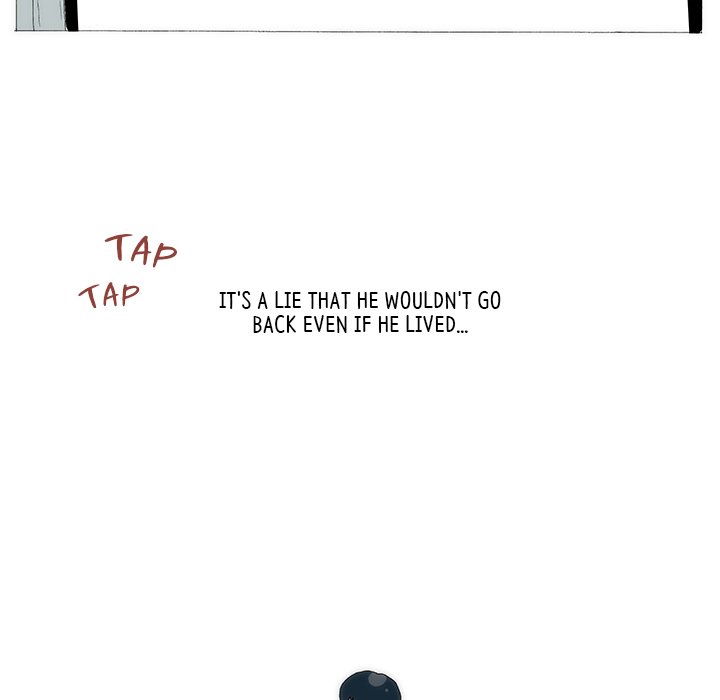 Can’t See Can’t Hear But Love Chapter 72 image 22