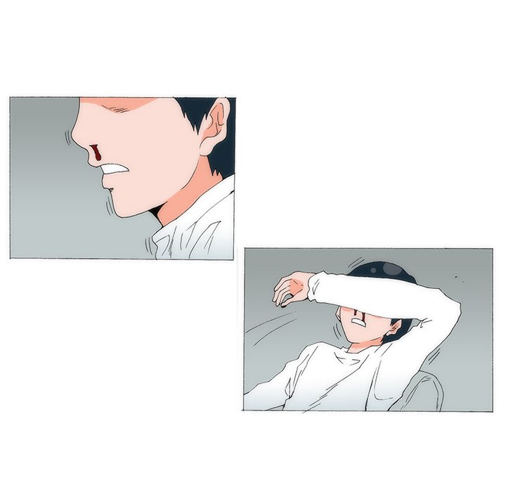 Can’t See Can’t Hear But Love Chapter 72 image 24