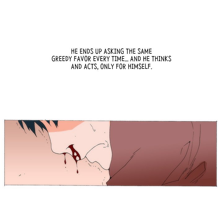 Can’t See Can’t Hear But Love Chapter 72 image 41