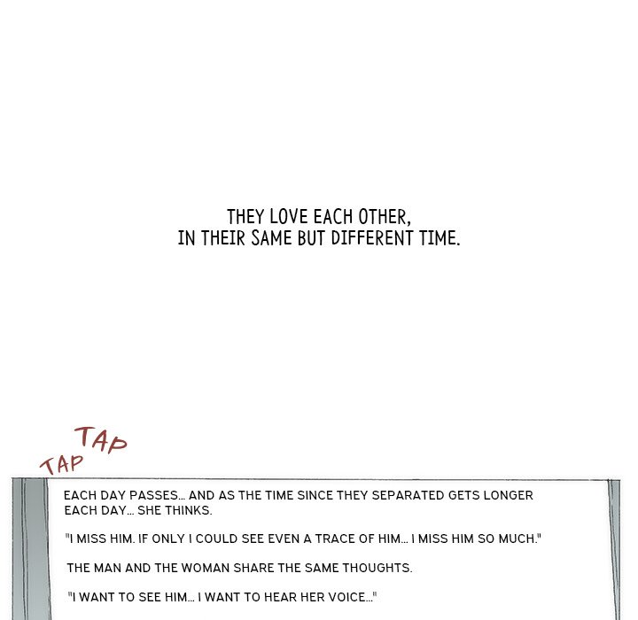 Can’t See Can’t Hear But Love Chapter 72 image 71