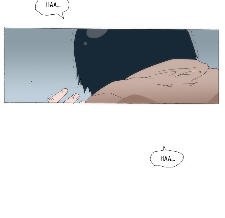 Can’t See Can’t Hear But Love Chapter 72 image 82