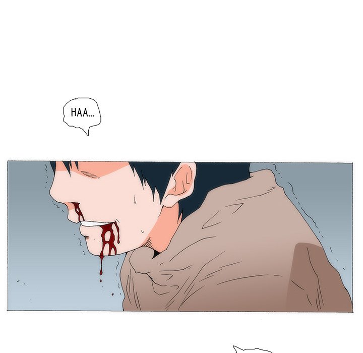 Can’t See Can’t Hear But Love Chapter 72 image 83