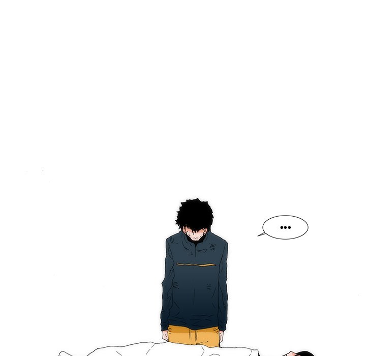 Can’t See Can’t Hear But Love Chapter 76 image 12