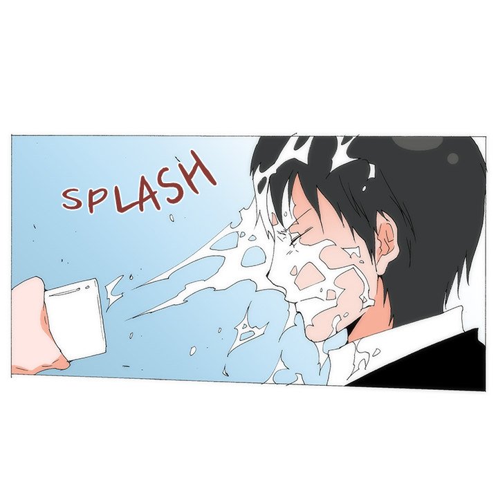 Can’t See Can’t Hear But Love Chapter 76 image 32