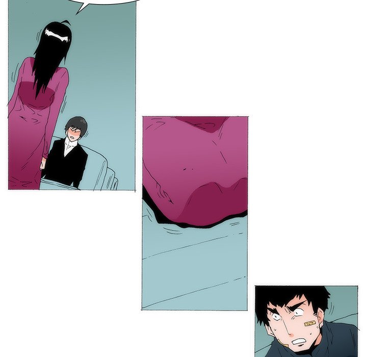 Can’t See Can’t Hear But Love Chapter 76 image 66