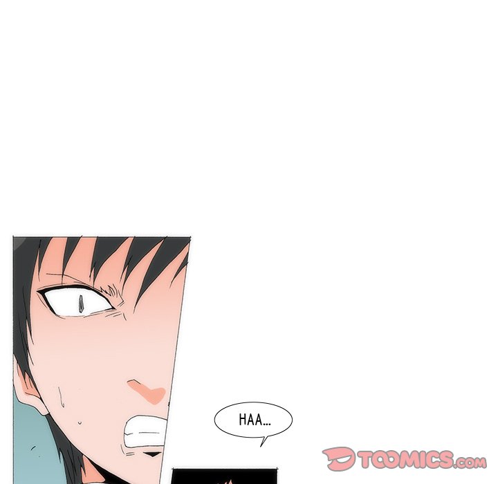 Can’t See Can’t Hear But Love Chapter 76 image 69
