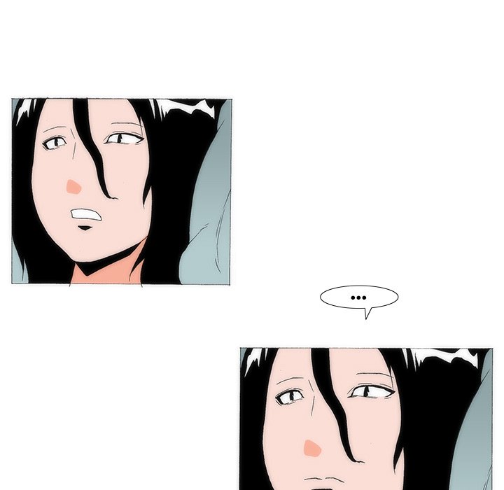 Can’t See Can’t Hear But Love Chapter 76 image 8