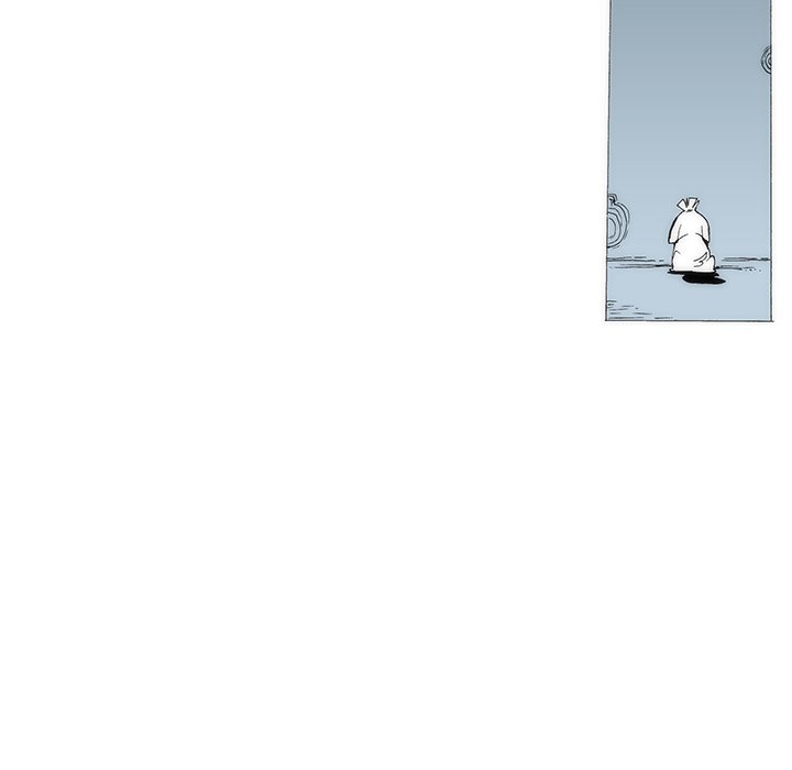 Can’t See Can’t Hear But Love Chapter 77 image 22