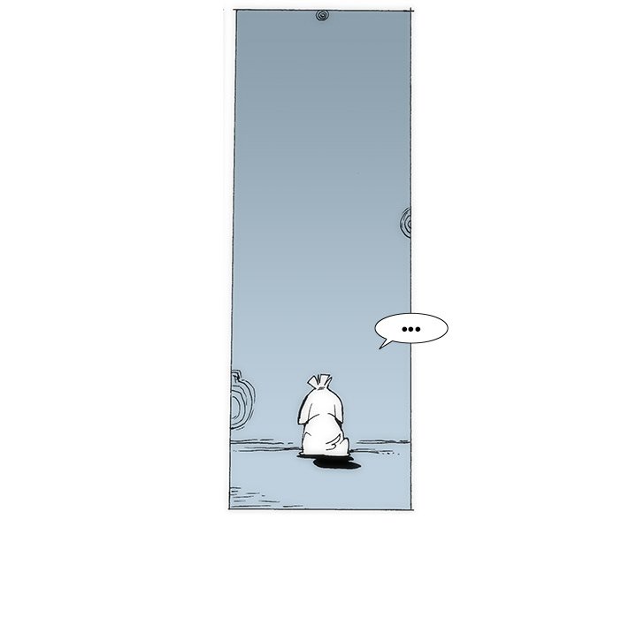 Can’t See Can’t Hear But Love Chapter 77 image 23