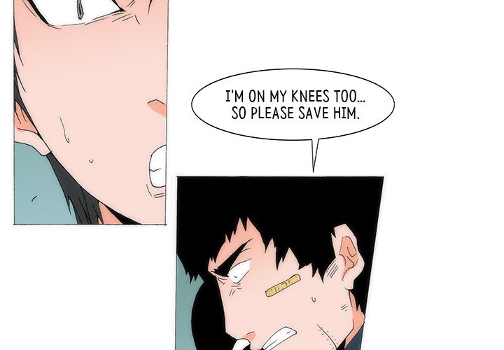 Can’t See Can’t Hear But Love Chapter 77 image 2