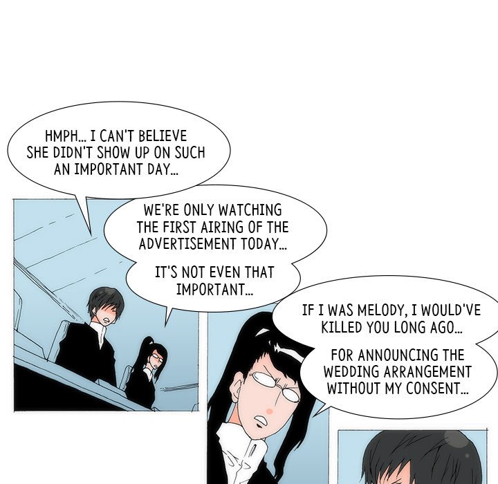 Can’t See Can’t Hear But Love Chapter 77 image 45