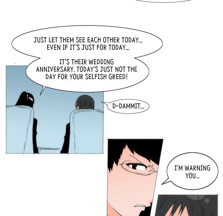 Can’t See Can’t Hear But Love Chapter 77 image 51
