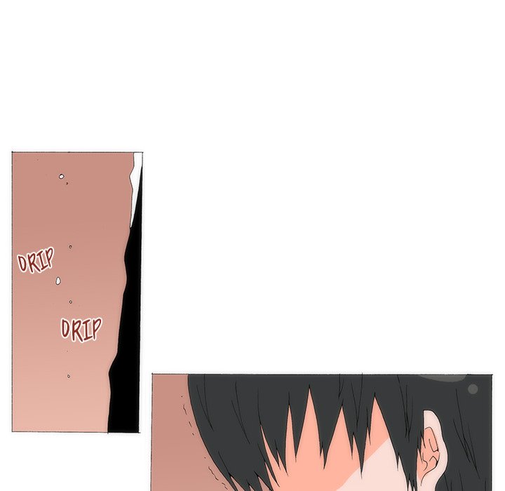 Can’t See Can’t Hear But Love Chapter 79 image 141