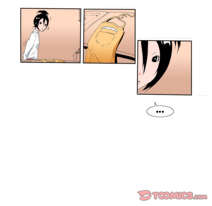 Can’t See Can’t Hear But Love Chapter 8 image 15