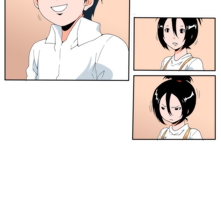 Can’t See Can’t Hear But Love Chapter 8 image 26