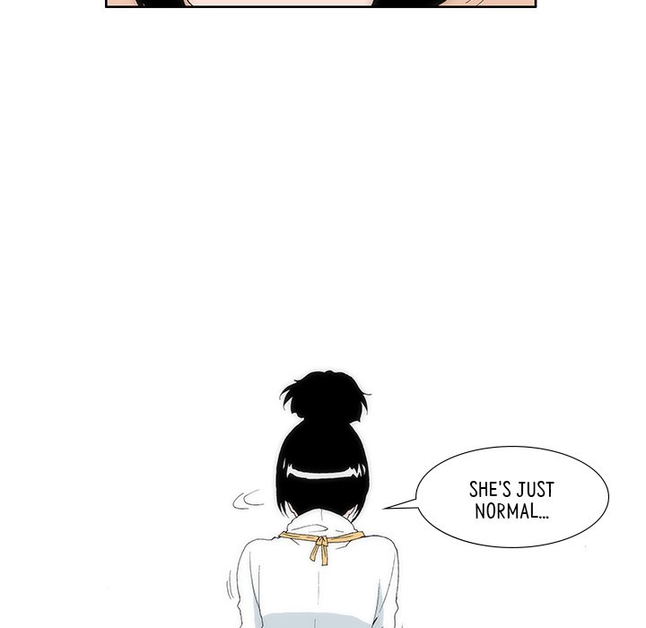 Can’t See Can’t Hear But Love Chapter 8 image 31