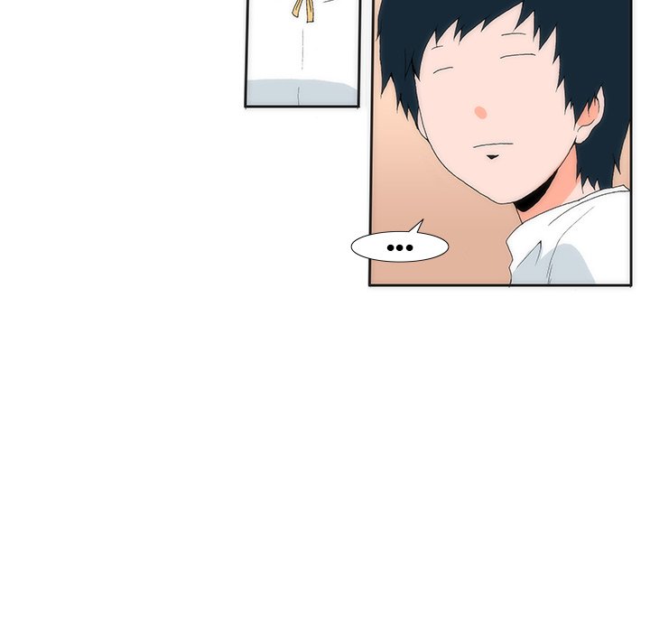 Can’t See Can’t Hear But Love Chapter 8 image 33