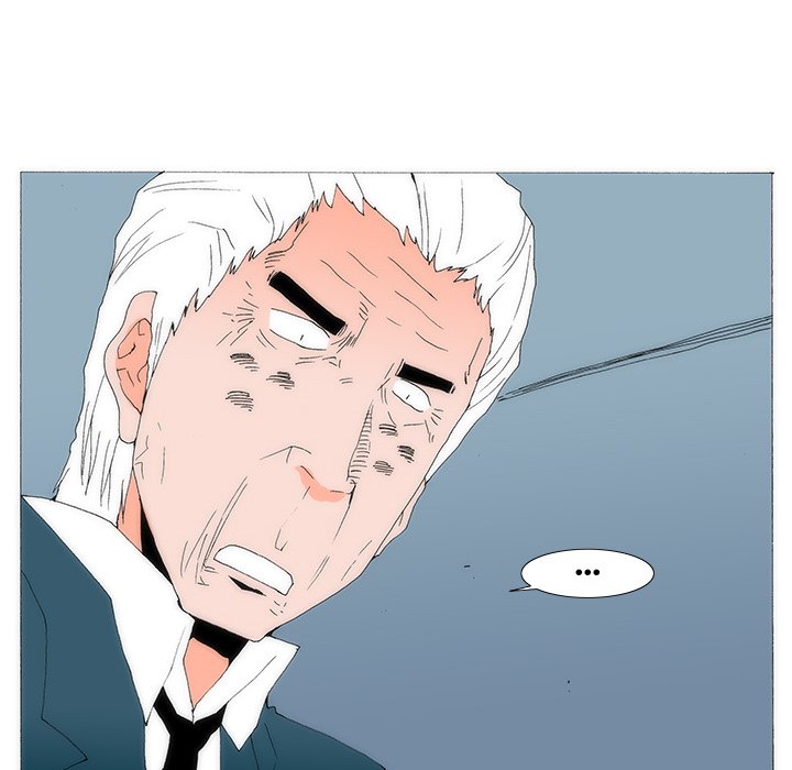 Can’t See Can’t Hear But Love Chapter 80 image 43