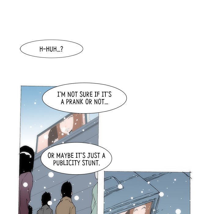 Can’t See Can’t Hear But Love Chapter 81 image 103