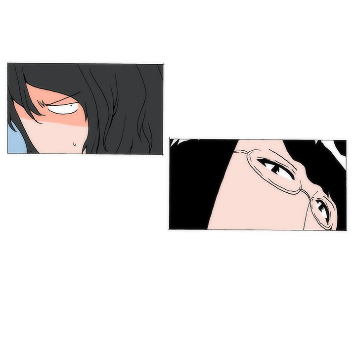 Can’t See Can’t Hear But Love Chapter 81 image 289