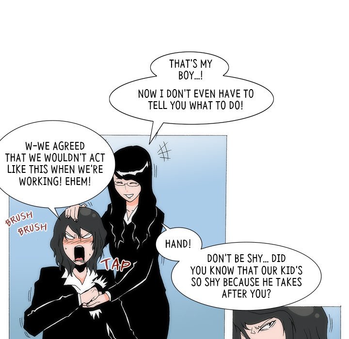 Can’t See Can’t Hear But Love Chapter 81 image 290