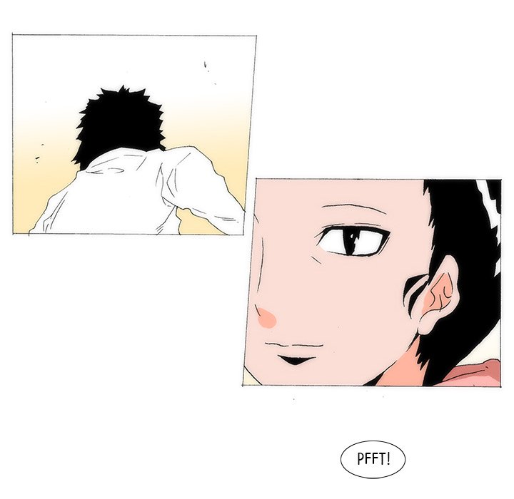 Can’t See Can’t Hear But Love Chapter 81 image 315