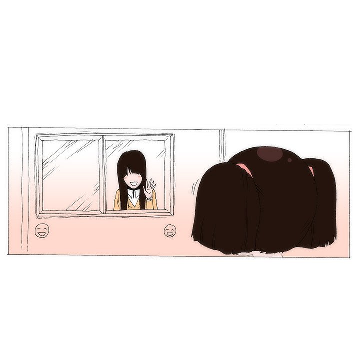 Can’t See Can’t Hear But Love Chapter 81 image 343