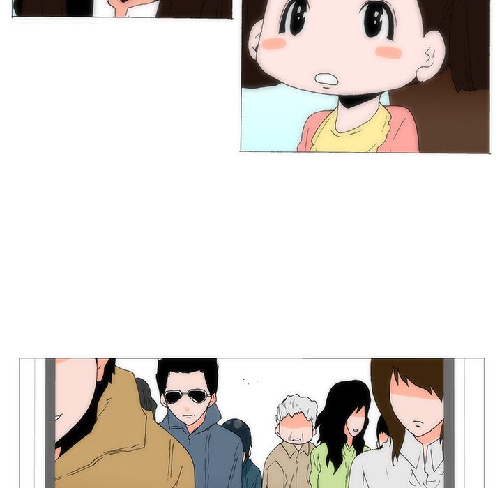 Can’t See Can’t Hear But Love Chapter 81 image 358