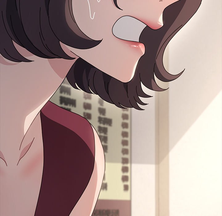 Hey Mister! Chapter 21 image 206