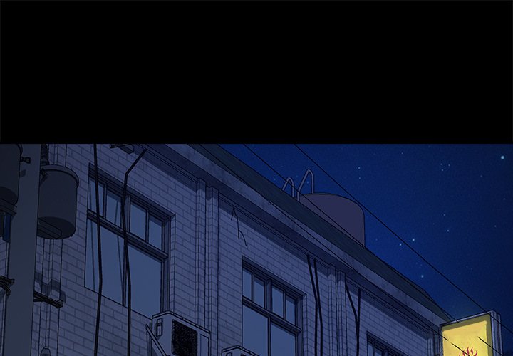 Hey Mister! Chapter 55 image 0