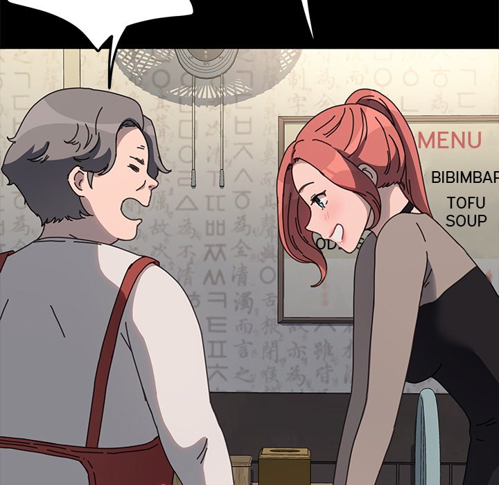 Hey Mister! Chapter 55 image 46