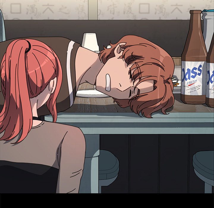 Hey Mister! Chapter 56 image 10