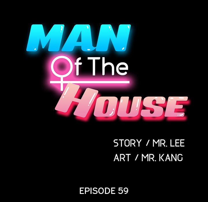 Hey Mister! Chapter 59 image 21
