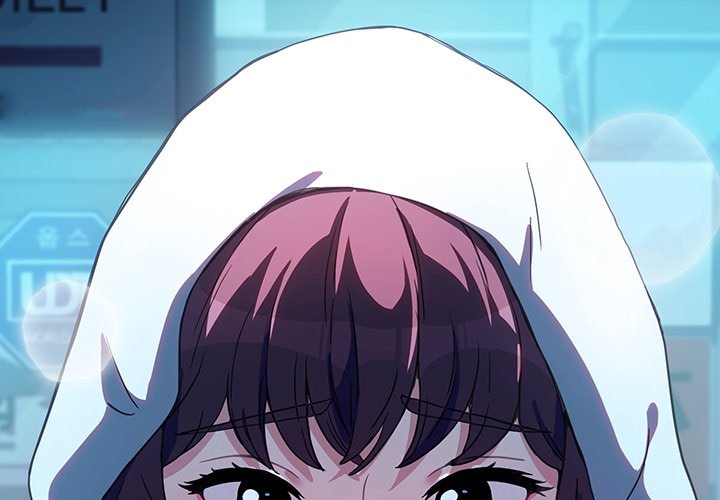 Hey Mister! Chapter 61 image 1