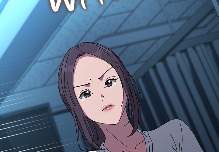 Hey Mister! Chapter 67 image 2