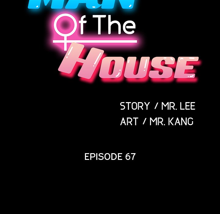 Hey Mister! Chapter 67 image 67
