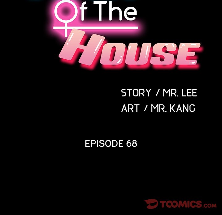 Hey Mister! Chapter 68 image 15