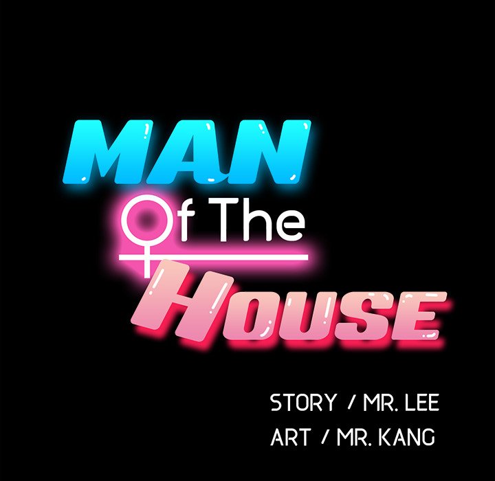Hey Mister! Chapter 69 image 122