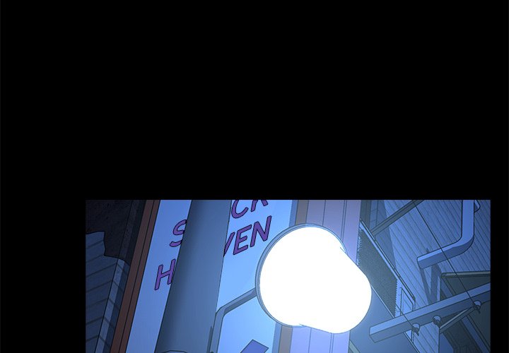 Hey Mister! Chapter 69 image 1