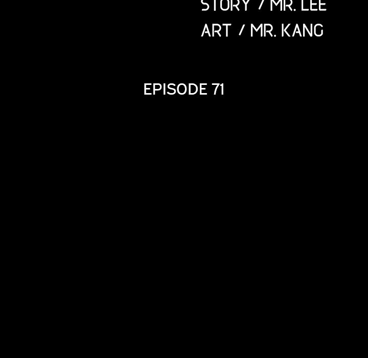 Hey Mister! Chapter 71 image 46